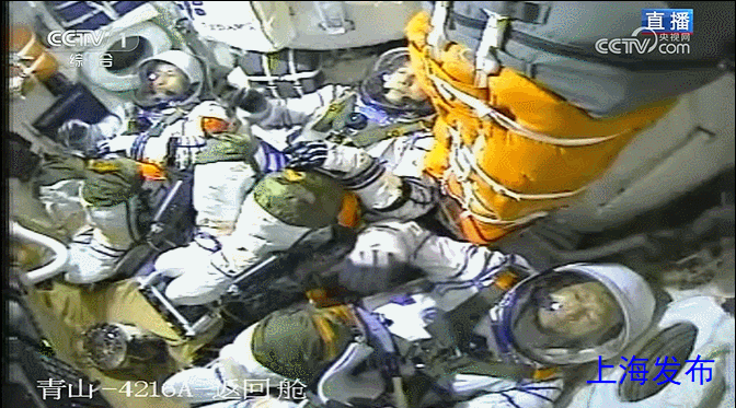 我们生活中有多少航天科技？一起猜猜看-牛魔博客