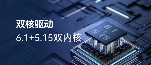 里程碑！我国首个开源桌面操作系统“开放麒麟1.0”正式发布：兼容Win/安卓应用-牛魔博客