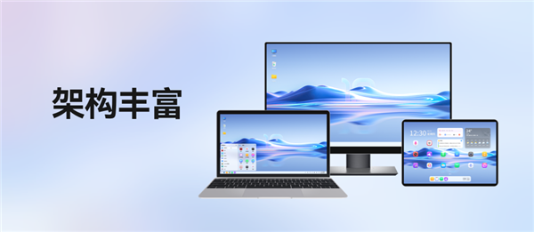 里程碑！我国首个开源桌面操作系统“开放麒麟1.0”正式发布：兼容Win/安卓应用-牛魔博客