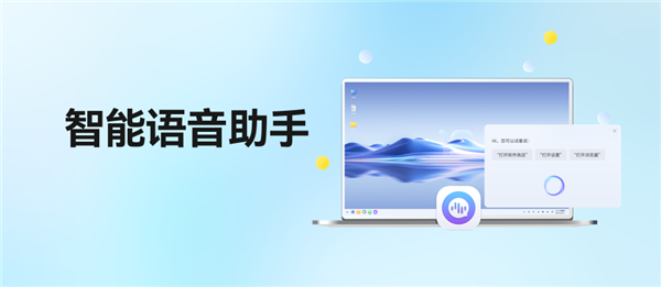 里程碑！我国首个开源桌面操作系统“开放麒麟1.0”正式发布：兼容Win/安卓应用-牛魔博客