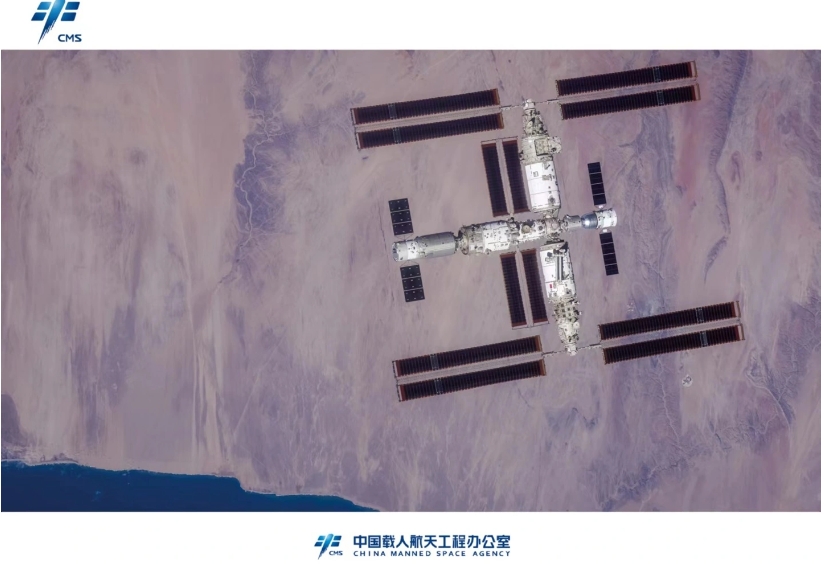 中国空间站全貌高清图像首次公布-牛魔博客