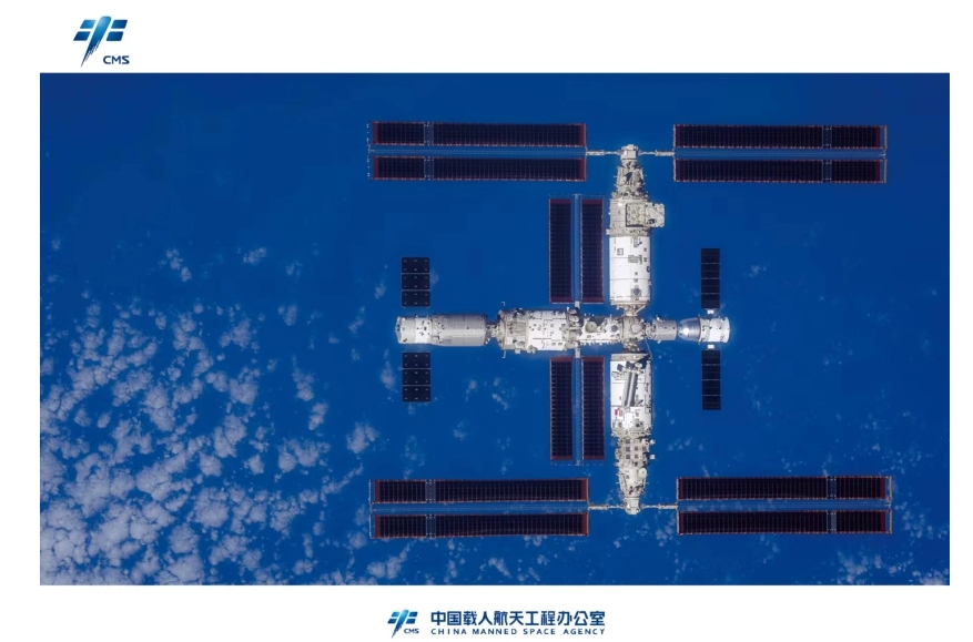 中国空间站全貌高清图像首次公布-牛魔博客