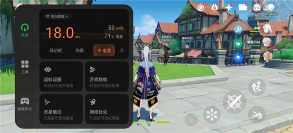 科普：Soc绝佳搭档！浅谈手机独显芯片-牛魔博客