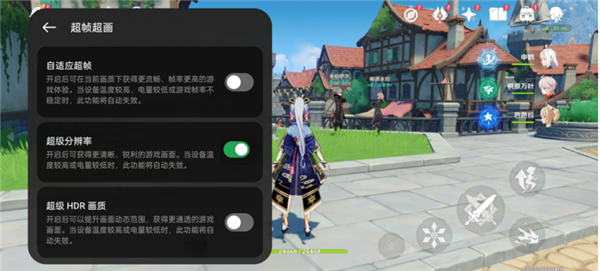 科普：Soc绝佳搭档！浅谈手机独显芯片-牛魔博客