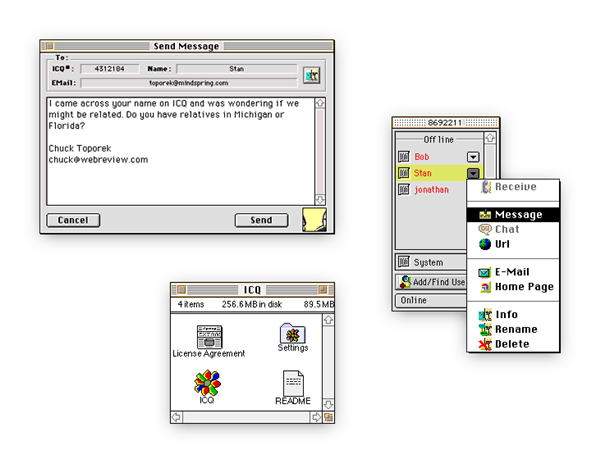 硬撑了28年的ICQ 终于还是不行了-牛魔博客