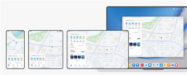 鸿蒙PC版界面现身华为开发者官网：与手机/平板应用统一 状态栏置顶-牛魔博客