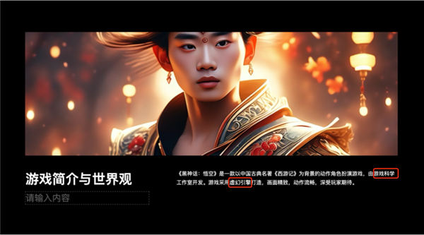 阿里通义上新：AI终于能做真正的PPT了！还免费-牛魔博客