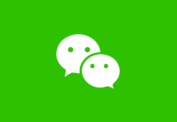 微信“工具人”将被永久限制登录 违规需承担相应法律责任-牛魔博客