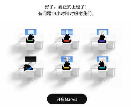Windows 全新 AI 助手 Marvis 上线!普通人的办公效率,彻底被重新定义-牛魔博客 Windows 全新 AI 助手 Marvis 上线!普通人的办公效率,彻底被重新定义-牛魔博客